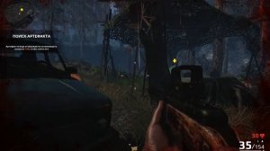 Survarium: прохождение Обучения