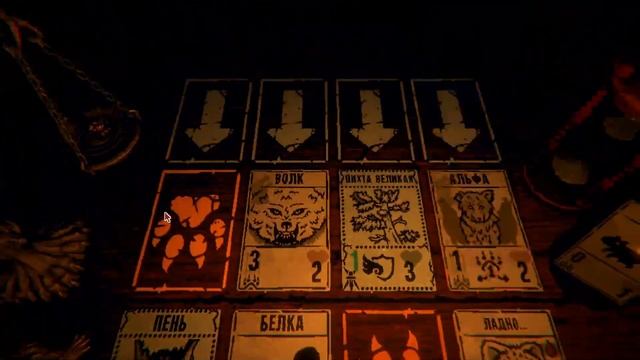 НЕЧЕСТНАЯ ИГРА ► INSCRYPTION #1 смотреть онлайн