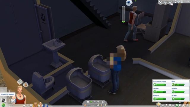 The Sims 4 || Apocalypse Challenge || Хаус #9