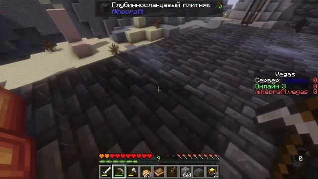 Паровой двигатель в CREATE • ВЫЖИВАНИЯ С МОДОМ CREATE • LEGACY смотреть онлайн