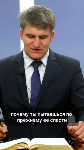 Наша натура — спасать 💡 смотреть онлайн