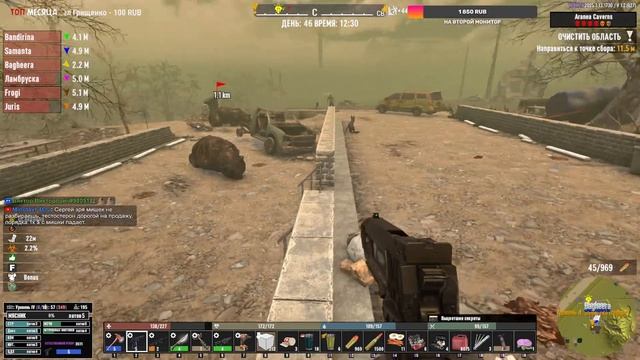Возвращение в разрушку | Стрим | 7 Days To Die Rebirth V.1730 | 2025