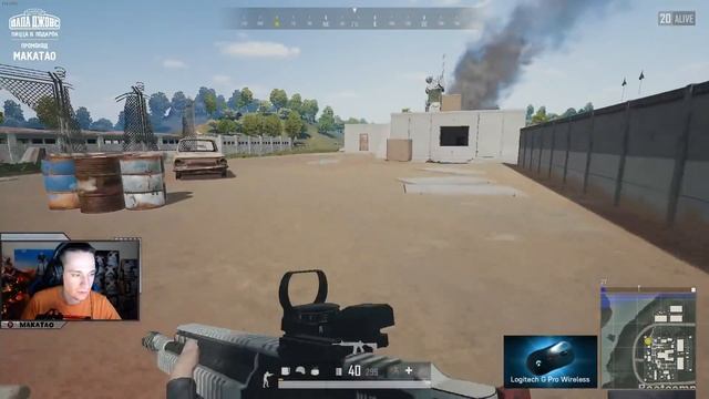 Живые Мины / Любимый Персонаж / BEST PUBG смотреть онлайн