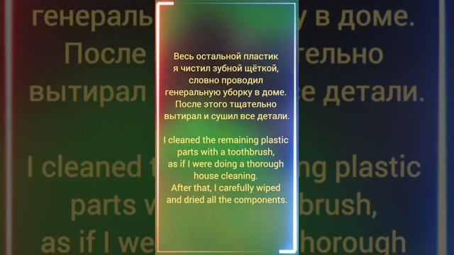 Из пепельницы в нормальный вид:вторая жизнь джойстика смотреть онлайн