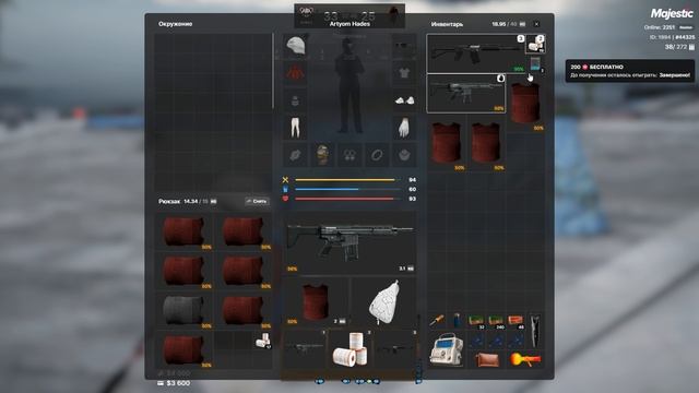 Grand Theft Auto V 2025.06.09 - 21.29.24.02