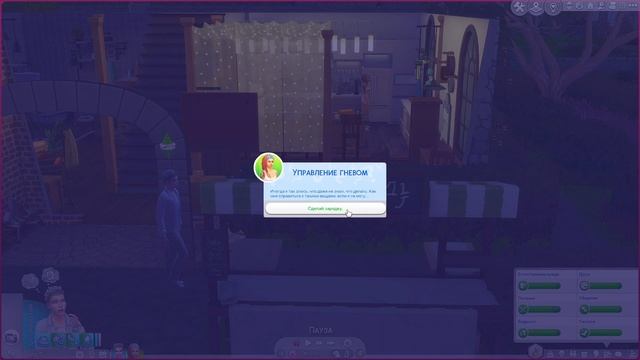 НОВЫЙ ВЗГЛЯД//The Sims 4\\Челлендж- моя пекарня#1