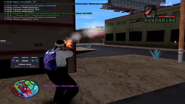 ЭТА СБОРКА БЫЛА СДЕЛАНА 10 ЛЕТ НАЗАД В GTA SAMP! ЛУЧШАЯ ОБНО