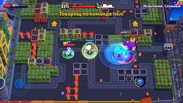 Brawl Stars прохождение бьем босса в разгроме суперсити смотреть онлайн