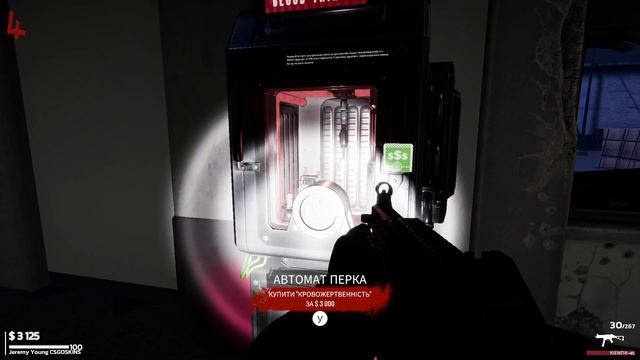 Ultimate Zombie Defense 2 - ПЕРШИЙ ПОГЛЯД НА ГРУ смотреть онлайн