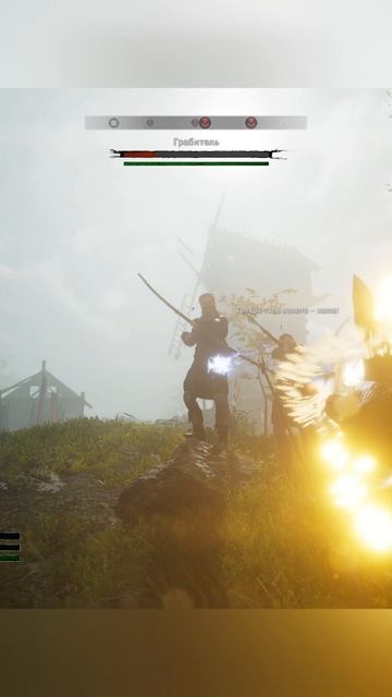 Зарубился с лучниками бандитами в►Tainted Grail The Fall of Avalon смотреть онлайн