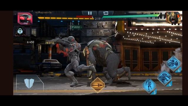 Injustice2mobile Соло рейд Королевство безумия,босс Бетмен ко смотреть онлайн