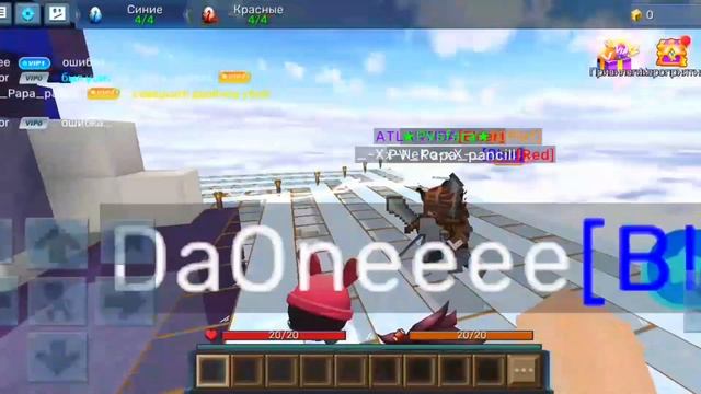 Тренировочная заруба против клана Сфера. Blockman Go - Egg wars смотреть онлайн