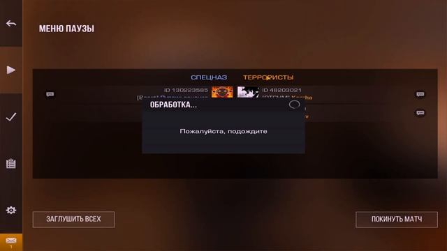 ЛЕГЕНДА В ШОКЕ С МОЕЙ ИГРЫ ! ДЕМКА В НАПАРНИКАХ | STANDOFF 2 ! смотреть онлайн