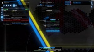 Улучшение корабля | X4 Foundations 7.5 | #15