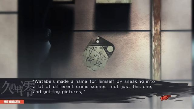Chaos;Child Прохождение на русском. Глава 3. Часть 2
