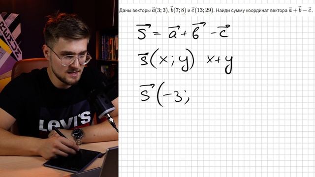 Все Задания 2 ЕГЭ Профильная Математика 2025! смотреть онлайн