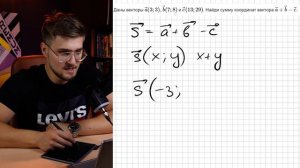 Все Задания 2 ЕГЭ Профильная Математика 2025!