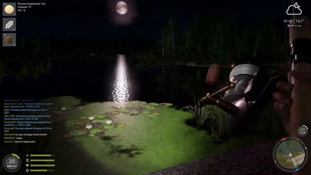 ✅Путь рыбака Русская рыбалка✅ Russian Fishing 4 смотреть онлайн