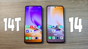 REALME 14T VS REALME 14 - В ЧЕМ РАЗНИЦА? ПОЛНОЕ СРАВНЕНИЕ!