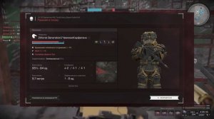 Суетливая пушка HK417 в сталкрафт. Stalcraft.