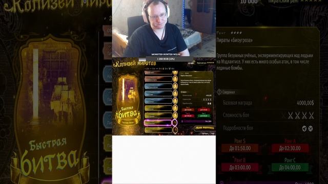 Like a Dragon: Pirate Yakuza in Hawaii / Морское приключение / Флаг Дьяв? смотреть онлайн