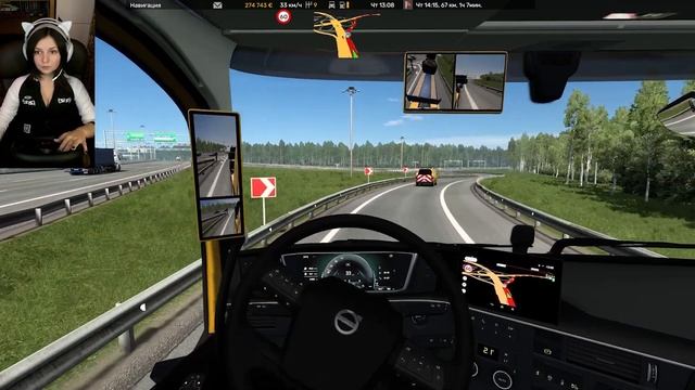 [RP] Общаюсь с водителем машины сопровождения. Девушка ? смотреть онлайн