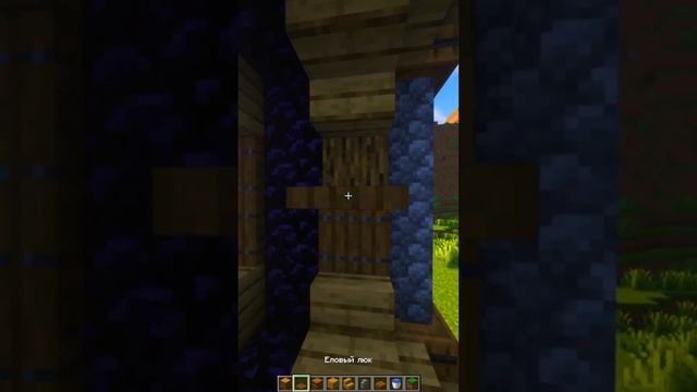 Декор портала в ад #minecraft #minecrafttutorial #майнкрафт  #майнкр?