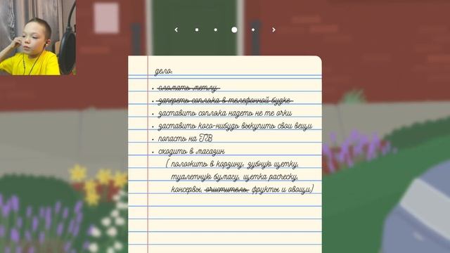 Untitled Goose Game. Гусь по делам пройдусь. Прохождение #2 смотреть онлайн