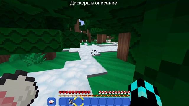 Оцениваю Текстур Паки В Minecraft