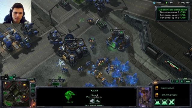 Звезда экрана💥StarCraft II: WoL #14