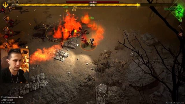 МАКСИМАЛЬНАЯ СЛОЖНОСТЬ ВТОРОЙ ЛОКАЦИИ В YET ANOTHER ZOMBIE SURVI