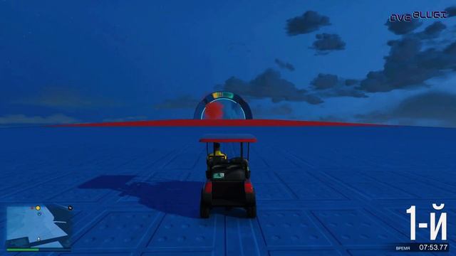 РАМПА GTA Online смотреть онлайн