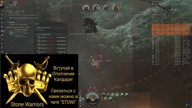 EVE Online. FW Gallente Vs Caldari. 2 Ferox Navy - Small Gang Gallente