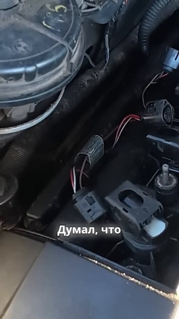 TG: nexpertGM Ошибка на капиталку! #shorts #оживление #automobile #юмор смотреть онлайн