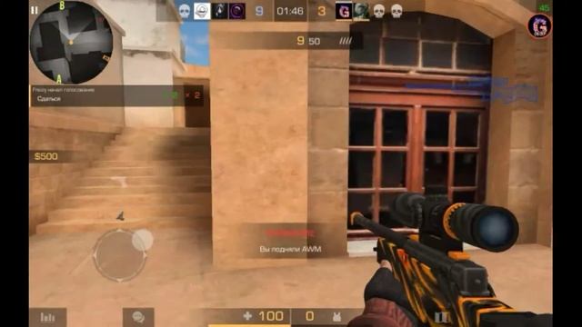 105❤️ Путь до глобала в мм| FRAGMOVIE SO2 смотреть онлайн