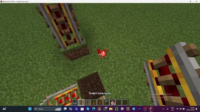 Как ускорить вагонетку в майнкрафт смотреть онлайн