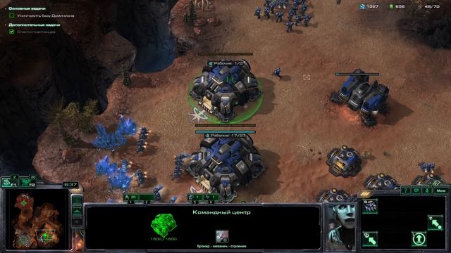 Starcraft 2 Прохождение #2 За дело, морпехи!