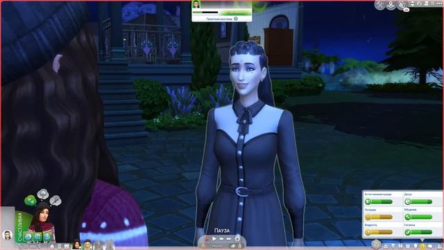 В мире магии /The Sims 4/Династия Ллойд, "Застройщики"/ 13 сер смотреть онлайн