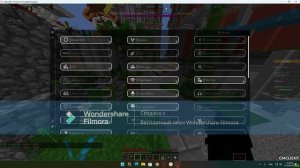 обзор CMclient (пвп клиент, моды, установка)