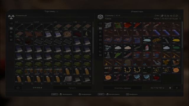 STALCRAFT / FN F2000 +15 in Тихая Заводь \ Stillwaters смотреть онлайн