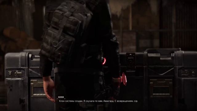 The Division 2 Финал сезона Авангард