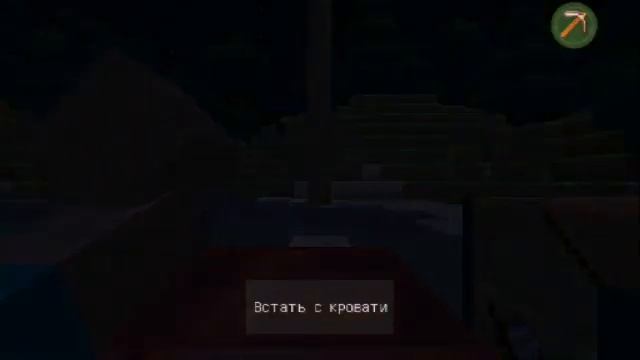 L.P minecraft pe 0.12.1 #3 - соседка смотреть онлайн