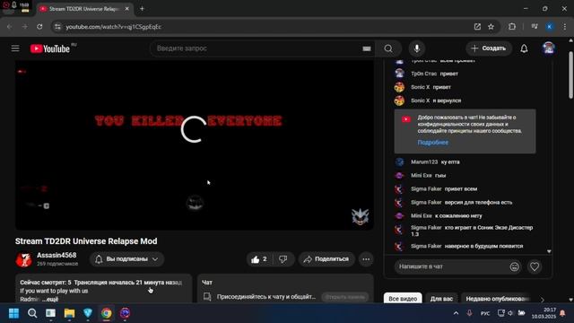 Sonic exe the disaster 2d remake mod | (TD2DR Universe Relapse) | я был на стриме @Assa смотреть онлайн