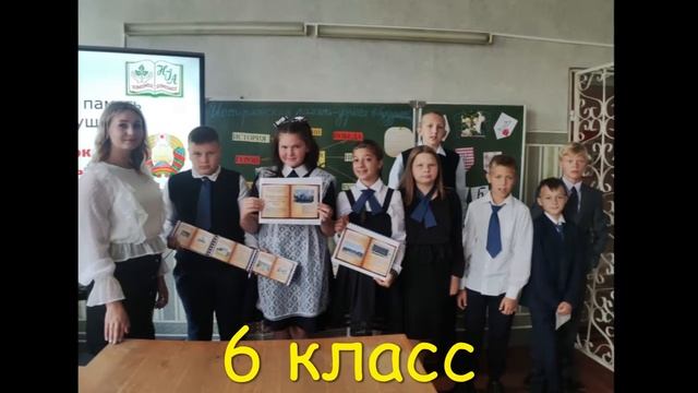1 сентября 2022