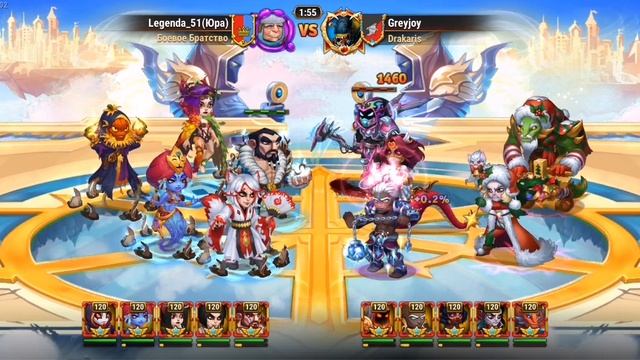 Хроники Хаоса, сатори против ясмана - фавна, гранд арен смотреть онлайн