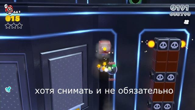 ПОЧЕМУ ЭТО БЫЛО ТАК ЛЕГКО?? | Хардкор Super Mario 3d World смотреть онлайн