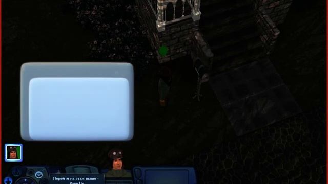 sims 3 прилетели гости( прохождение №1) смотреть онлайн