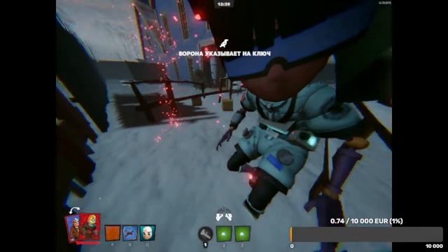 Играю B Secret neighbor Stream смотреть онлайн