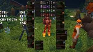 ОХОТНИК►ОБЗОР И БИЛД◄ROYAL QUEST