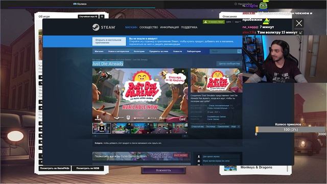 #MGE День 34 Добив Hi-Fi Rush и самый смешной спидран в мире смотреть онлайн